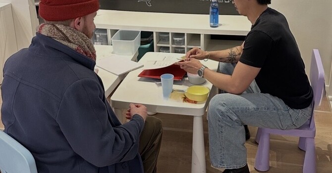 Adult Developmental Services